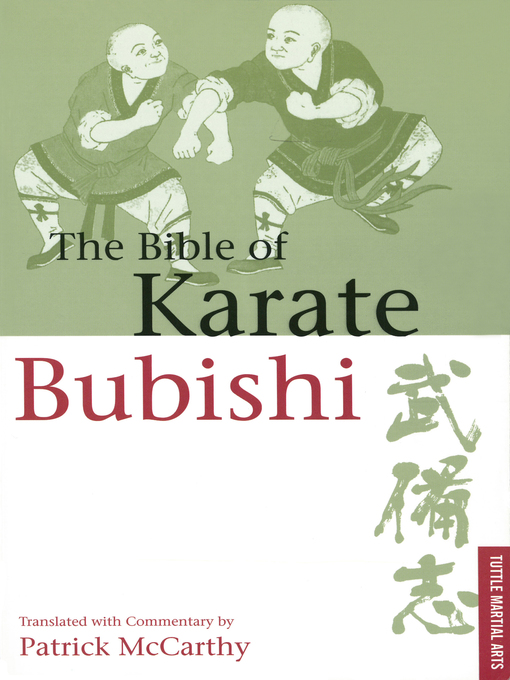 Title details for Bible of Karate Bubishi by Patrick McCarthy - Wait list